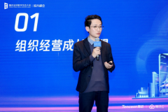 国补政策11月23日最新动静：第四批国补11月