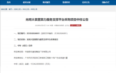 单卡均可一般核销